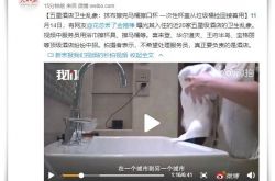 （4分钟科普）拉萨工厂咨询热线电话_哔哩哔哩