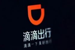 (详细教程)遵义企业咨询管理_哔哩哔哩-3